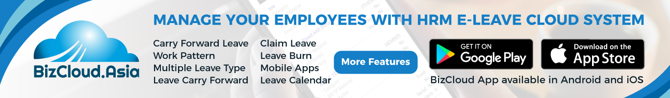 bizcloud apps hrm leave cloud system philippines