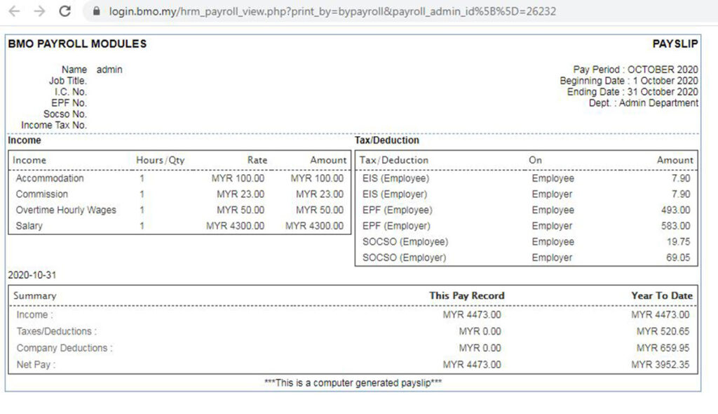 bmo payroll modules payslip bizcloud hr suite payroll module